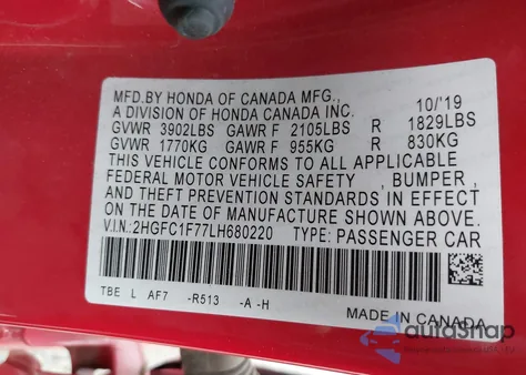 2020 Honda Civic Ex-L из США, поврежденный, VIN 2HGFC1F77LH680220